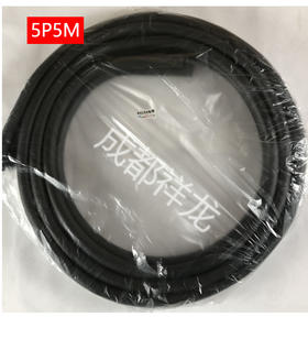 Φ12Φ19 5P中翔R410A 5M带保温铝管 货品代码56102