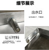 厚铝1.5P接水盘800mm×325mm×0.8mm 20只/箱 商品代码92012 商品缩略图2