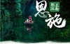 商品缩略图