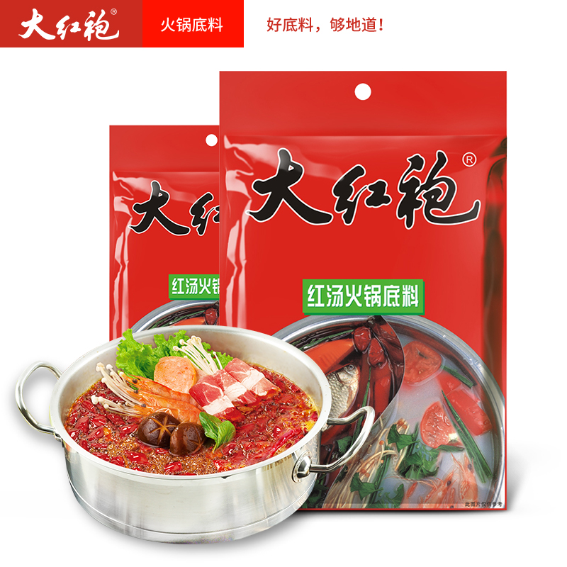大红袍-红汤火锅-火锅底料150g