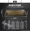 1P祥龙精成接水盘 800mm×325mm×0.32mm 25只/箱 商品代码92002 商品缩略图1