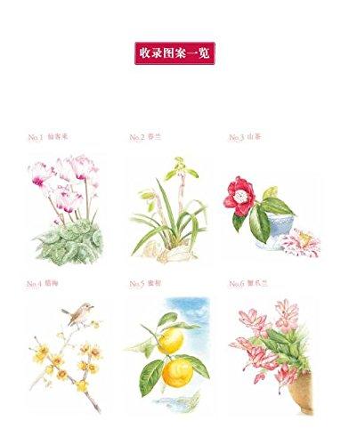 冬日花绘 商品图1