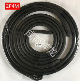 Φ6Φ12 1.5-2P中翔R410A 4M带保温铝管 货品代码56071