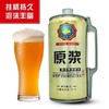 商品缩略图