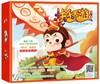 正版现货|快乐西游 di yi 辑|一本可听可读可画的西游记故事书 商品缩略图0