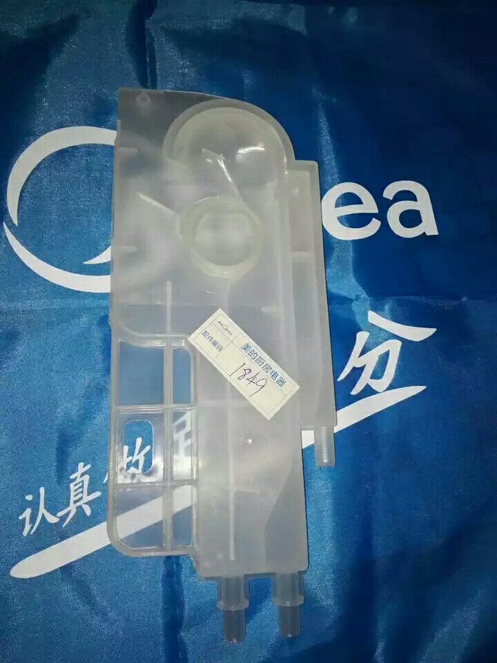 美的洗碗机wqp6-3206a-cn呼吸器/进水装置