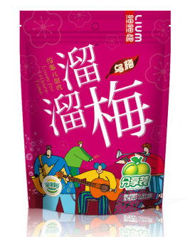 溜溜梅乌梅 蜜饯休闲零食果脯梅子 160g