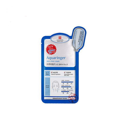 Leaders 强化补水修复面膜 商品图2