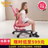 商品缩略图