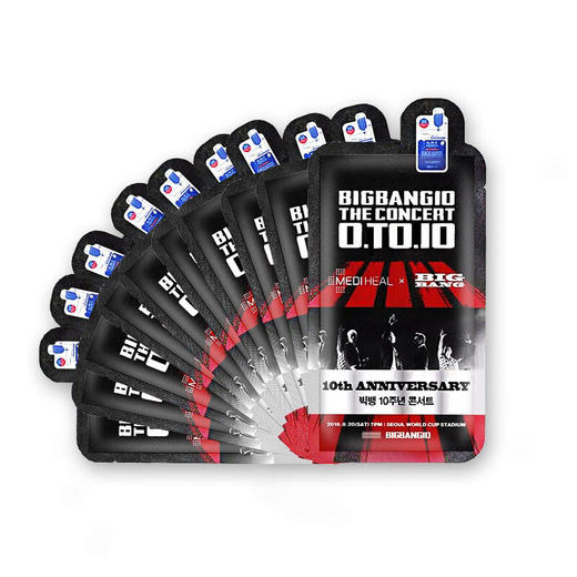 Mediheal Bigbang10周年限量版保湿面膜（10片） 商品图0