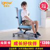 商品缩略图
