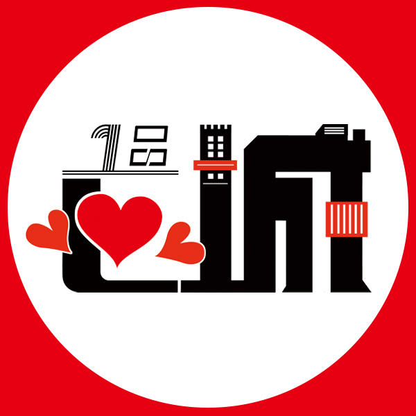 一品心城水果零食馆191101