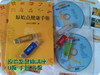 商品缩略图