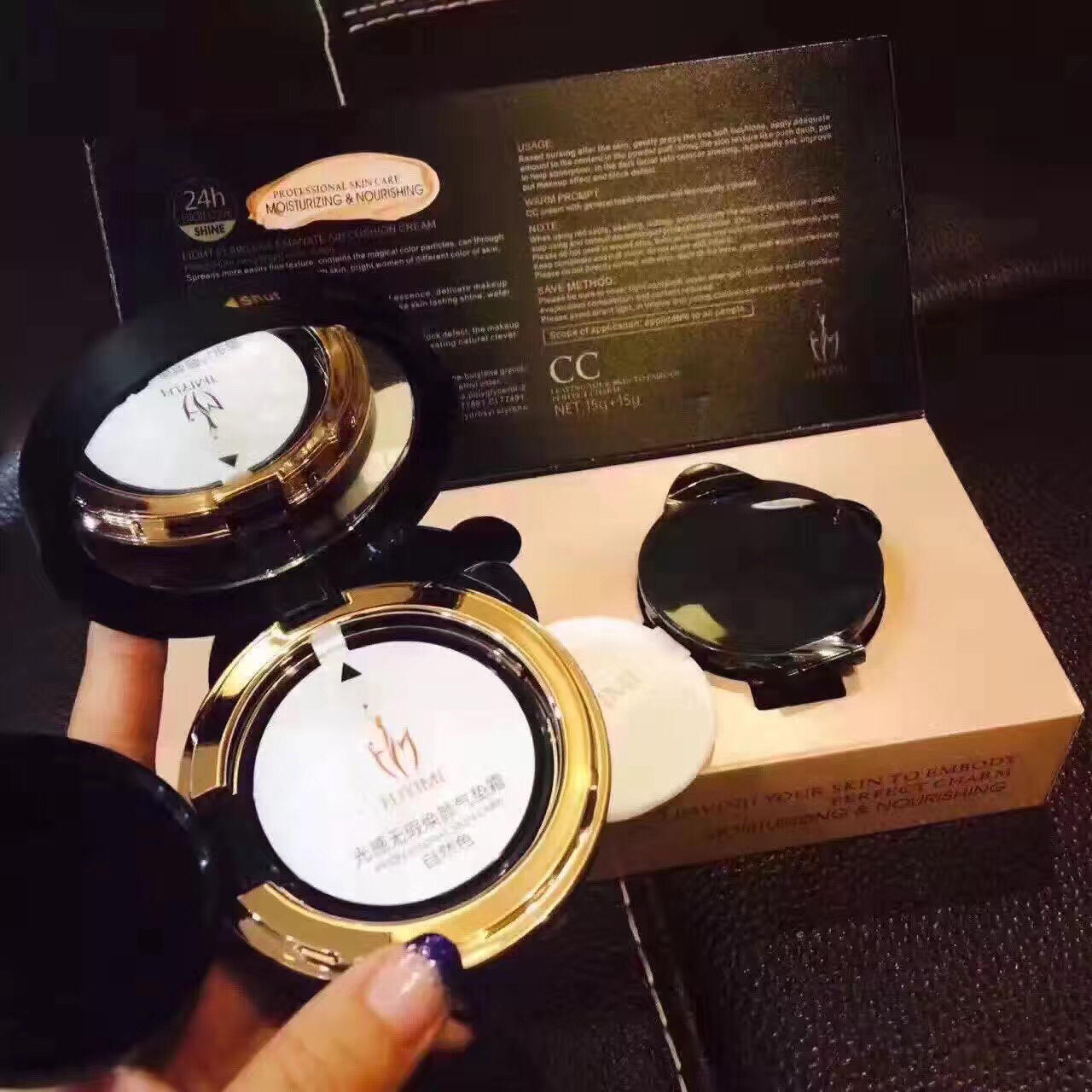 付爱宝水光气垫cc