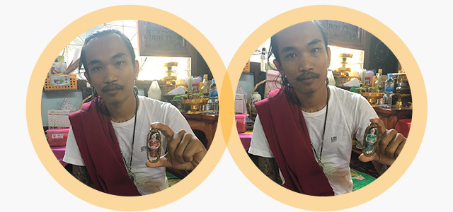 阴牌【阿赞咩帕雅 "南曼"大肚姐姐】--善良孕灵 助夫妻恩爱 共筑爱巢