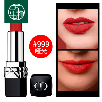 Dior\/迪奥 烈焰蓝金唇膏 028#\/080#\/365#\/520#