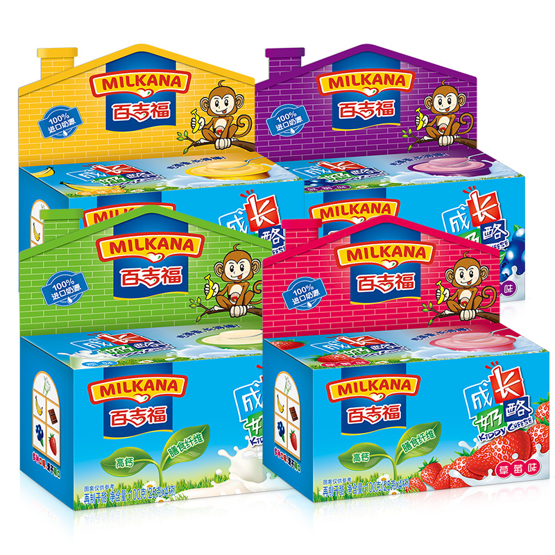 百吉福成长奶酪各口味100g(25g*4杯)