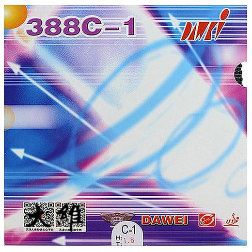 DAWEI大维 生胶套胶388C-1 颗粒胶 正品 商品图0