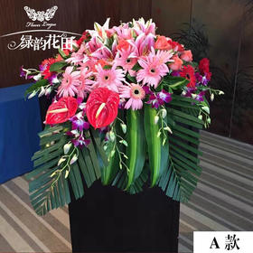 桌面花演讲台会议室花艺装饰花桌面花商务鲜花