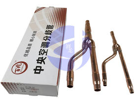 大金72T百兆分歧管 重0.6KG 40套/件 2套一盒 商品代码85052