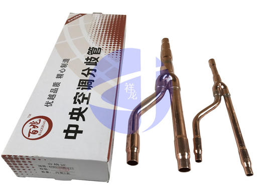 大金72T百兆分歧管 重0.6KG 40套/件 2套一盒 商品代码85052 商品图0