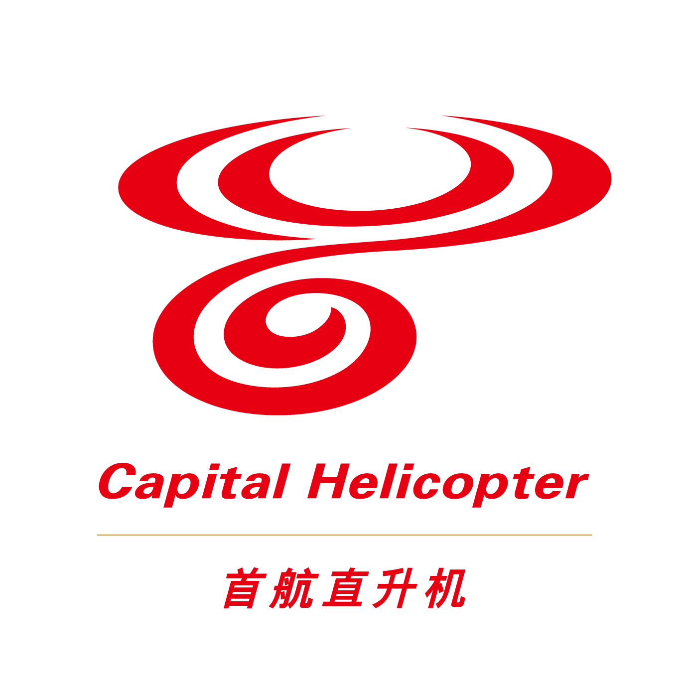 【飞跃八达岭】北京八达岭长城直升机空中游览