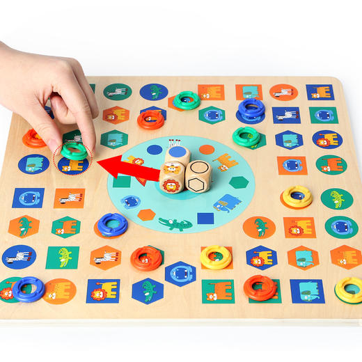 特宝儿 | 儿童益智双面飞行棋 商品图6