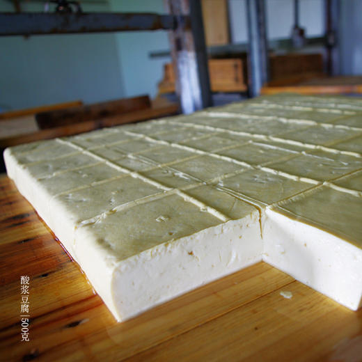 绿家自产 | 有机酸浆豆腐 商品图0