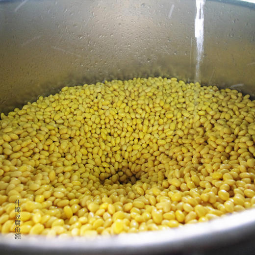 生态什锦豆腐豆品份额 | 绿家自产* Eco-Tofu Weekly | In-House Production 商品图4