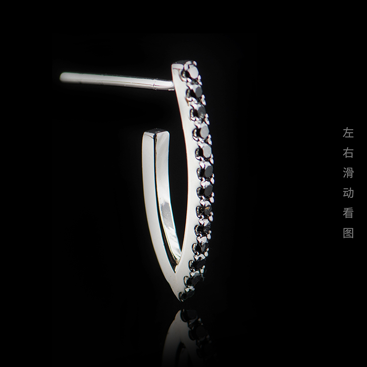 18k白金黑钻石耳钉 单只22分黑钻v型直线款