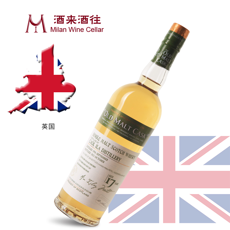 古典威士忌酒杯