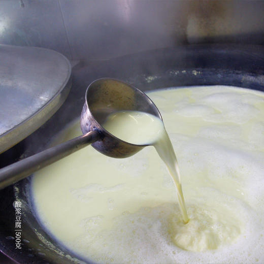 生态卤水豆腐 | 绿家自产*Marinated Eco-Tofu | Self-production 商品图1