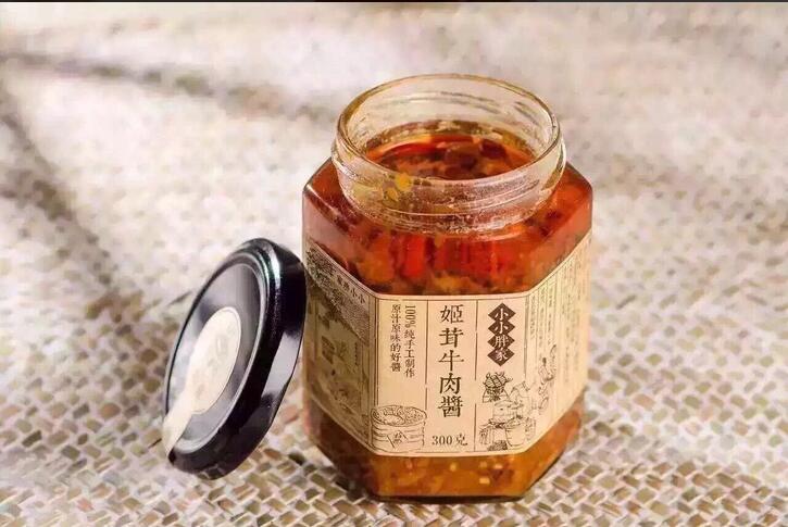【足够料多】姬松茸牛肉酱 300克装 纯手工 80%以上都是牛肉