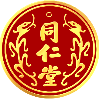 北京同仁堂山西大药房190711