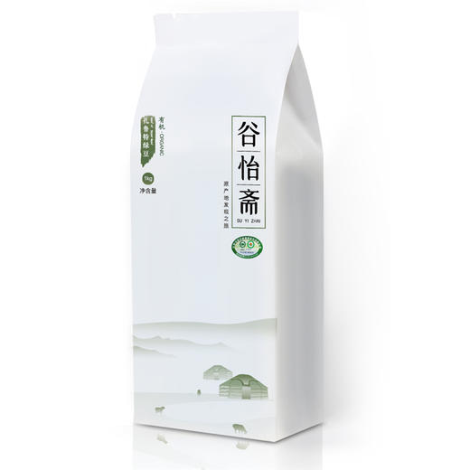 谷怡斋 扎鲁特有机绿豆1kg 商品图1