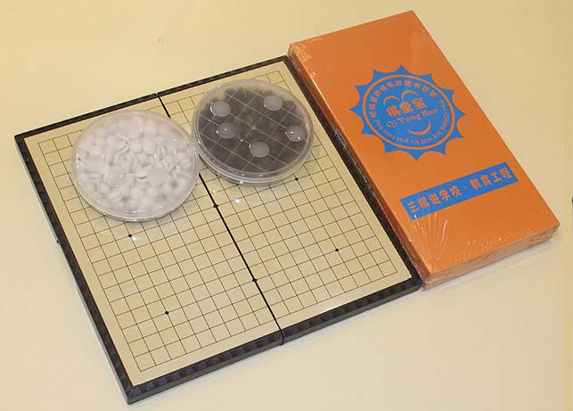 围棋棋具丨棋童宝——便携围棋