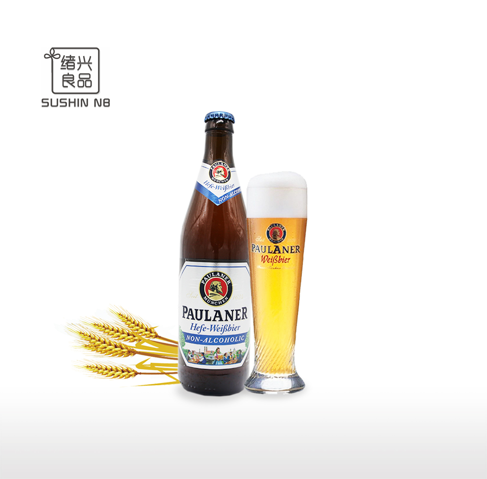 德国【柏龙无醇(酒精度低于0.5)啤酒 500ml*20