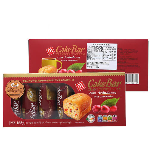 马来西亚进口蔓越莓摩西蛋糕168g必备零食早餐食品