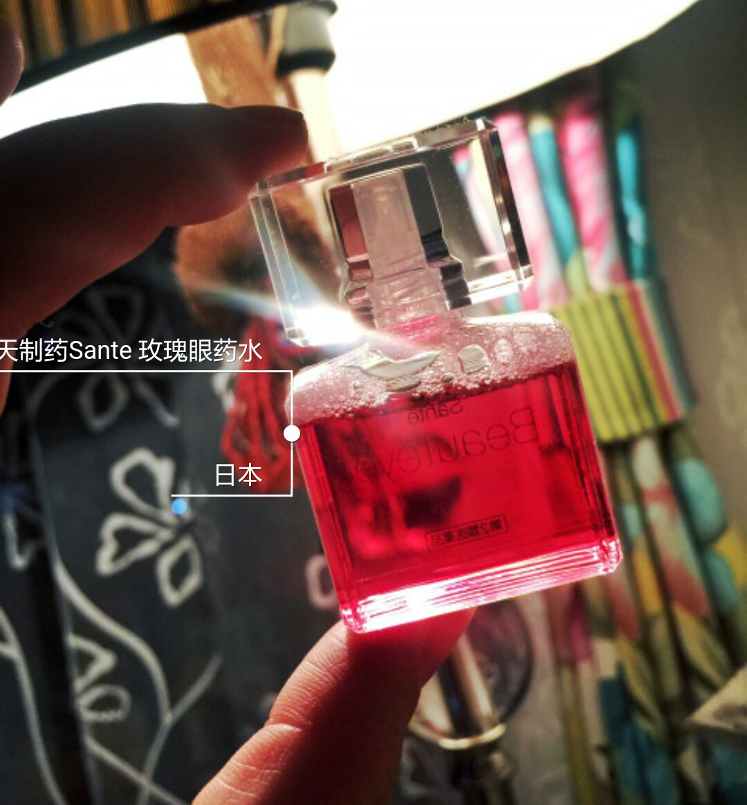 日本参天santen fx去红血丝眼药水