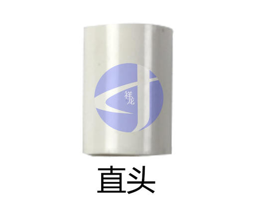 整件起售 三星PVC Φ25直接 50只/袋 1000只/件商品代码96070 商品图0