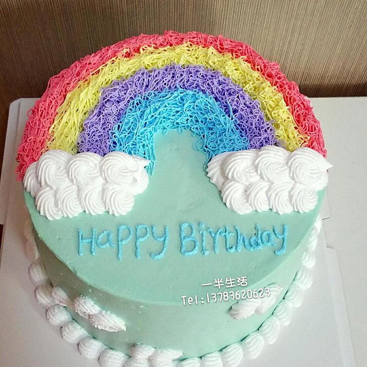 彩虹蛋糕8寸
