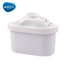 碧然德（BRITA） Maxtra 双效滤芯 单个，4个装，6个装 商品缩略图2