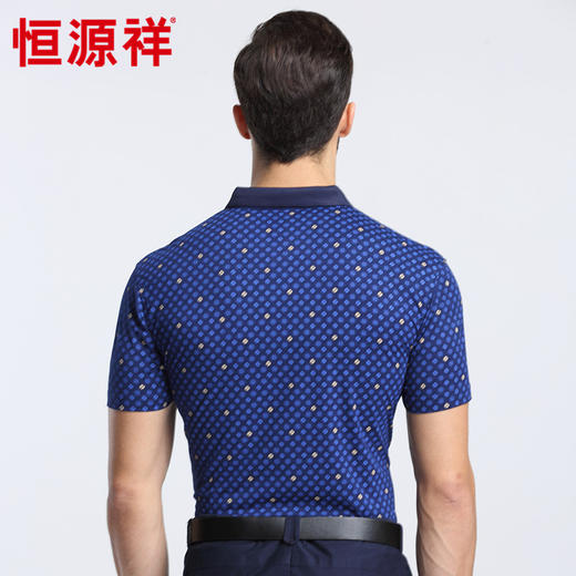 恒源祥男士夏季新款翻领商务短袖T恤 01167003 商品图4