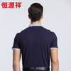 恒源祥男士夏季新款翻领商务短袖T恤 01166018 商品缩略图3