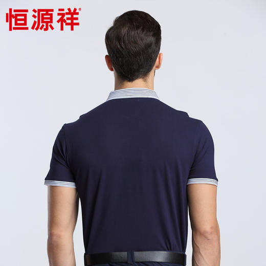 恒源祥男士夏季新款翻领商务短袖T恤 01166018 商品图3