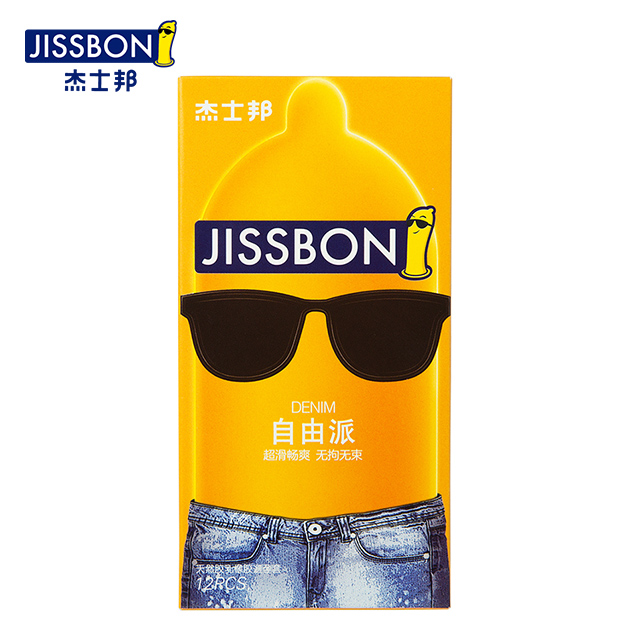 杰士邦自由派12只装 超滑畅爽 无拘无束