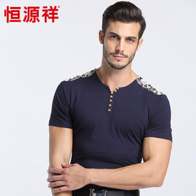 恒源祥男士夏季新款休闲V领短袖T恤 01166013