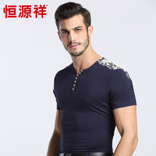 恒源祥男士夏季新款休闲V领短袖T恤 01166013 商品图1