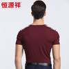 恒源祥男士夏季新款休闲V领短袖T恤 01166013 商品缩略图5