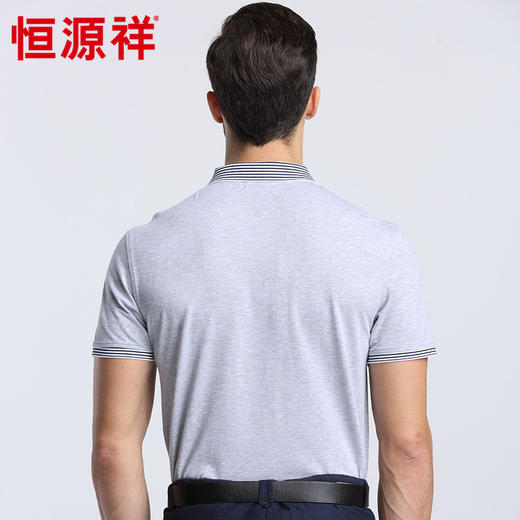 恒源祥男士夏季新款翻领商务短袖T恤 01166018 商品图1